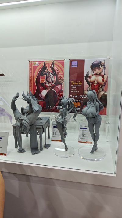 崩坏：星穹铁道 三月七