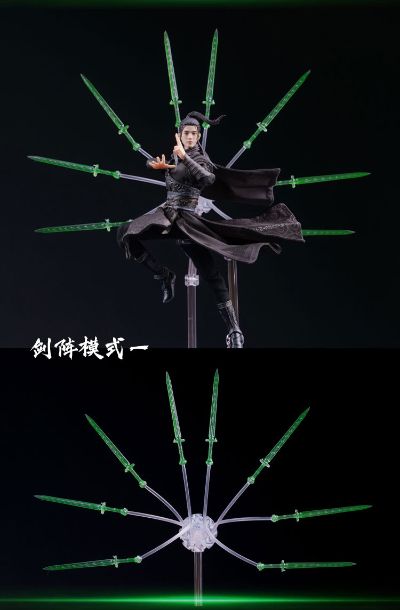 凡人修仙传 韩立 夜行衣