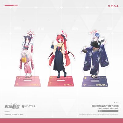 蔚蓝档案 歌赫娜新年系列 爱清风香/赤司纯子/黑馆晴奈