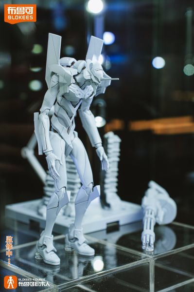 布鲁可超动积木人-传奇版  新世纪福音战士初号机