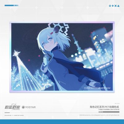 蔚蓝档案 角色记忆系列 间宵时雨