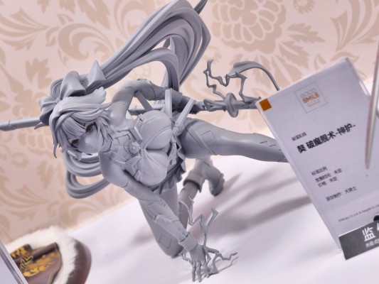 碧蓝航线  獒（高雄) 破魔舰术-神护-