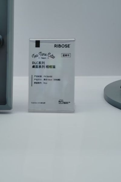 DLC系列 桌面系列 相框猫