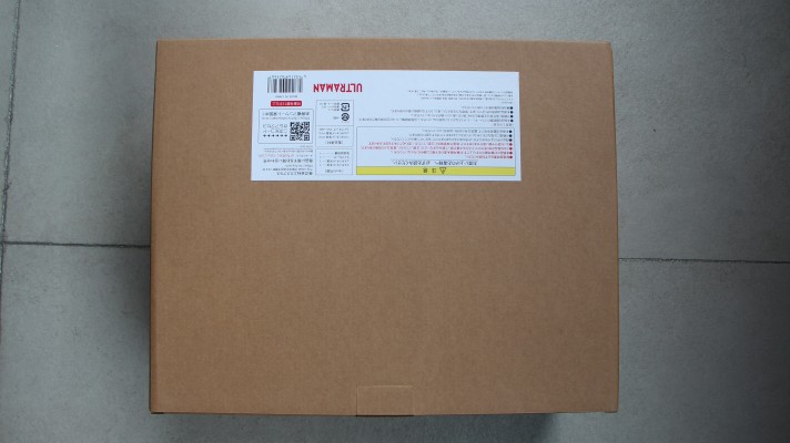 大怪兽系列 泰罗奥特曼 科斯莫利基德 与 莱布王 激战配色