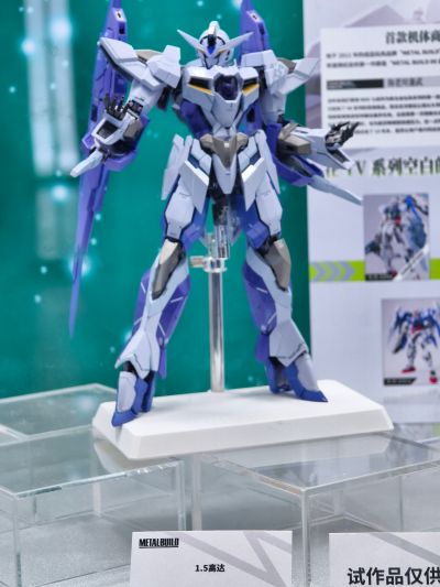 METAL BUILD  1.5高达