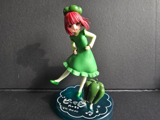 我推的孩子 有马加奈 青椒体操服