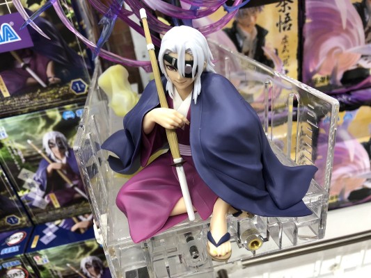 小坐系列奖品人偶 鬼灭之刃 动画版 宇髓天元-柱训练篇-