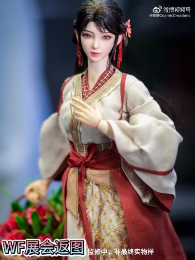 完美世界动画 火灵儿