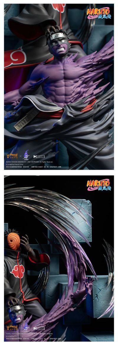 火影忍者疾风传 宇智波斑（阿飞）