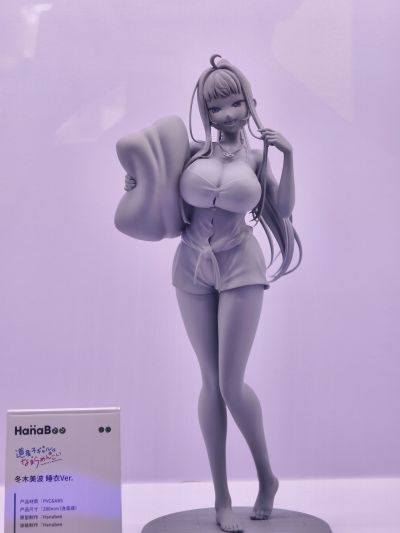 天然呆美术老师 瑠美