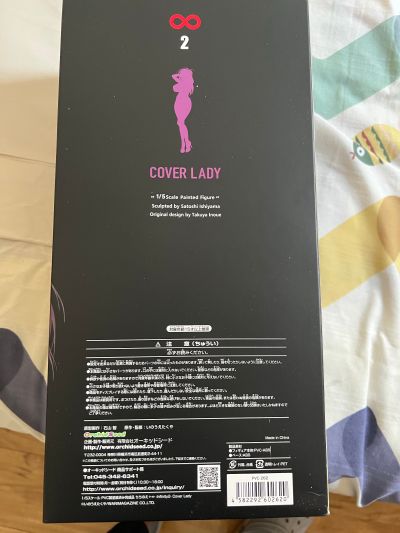 乳神＋∞ -Infinity2- 封面女郎