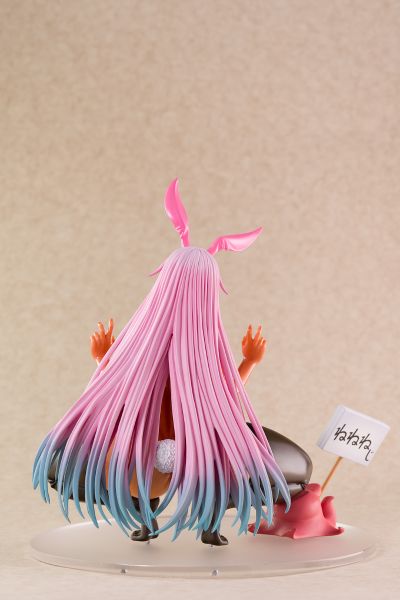 粉发酱 黑辣妹版