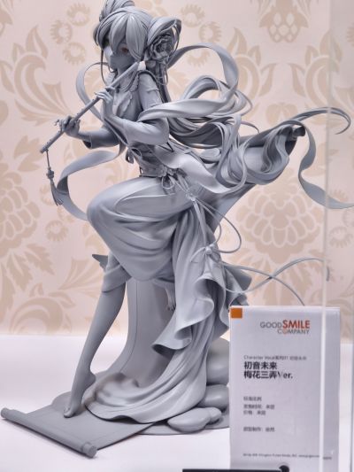 初音未来 梅花三弄