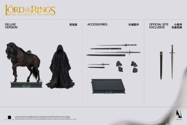 指环王：护戒使者 戒灵1/6收藏级可动人偶