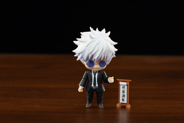 粘土人#2440 咒术回战 五条悟 西装