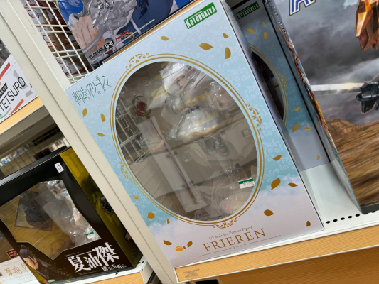 葬送的芙莉莲 芙莉莲