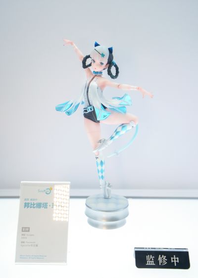 战双：帕弥什 邦比娜塔·琉璃