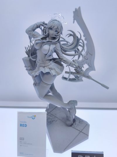Colors系列 RED