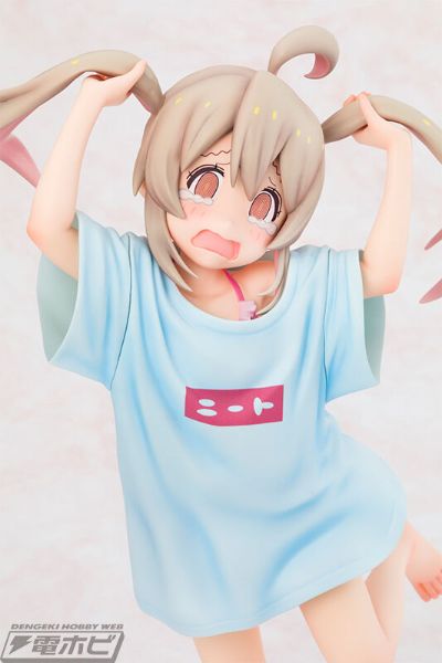 别当哥哥了！绪山真寻 尼特族T恤衫