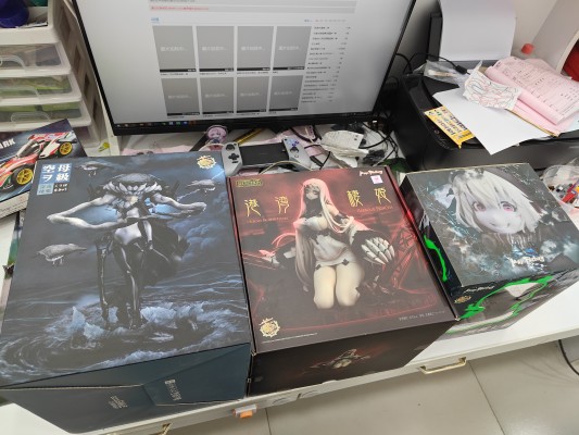 舰队Collection -舰娘- 战舰 雷级