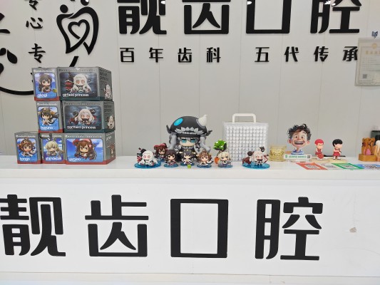 Medicchu 舰娘 榛名