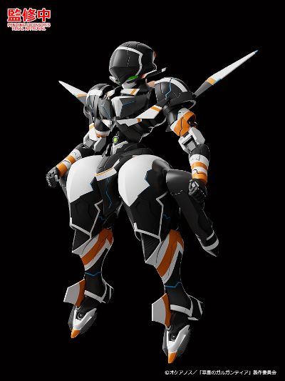 MODEROID  翠星之加尔刚蒂亚 钱伯