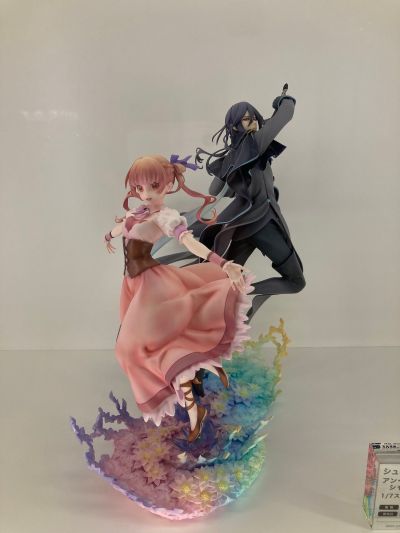 砂糖苹果童话故事 银砂糖师与黑妖精   夏尔·芬·夏尔