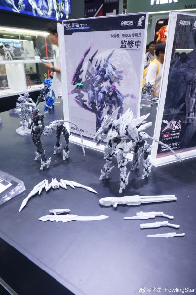 机神人马系列 交错战线 仲裁者_Arbite