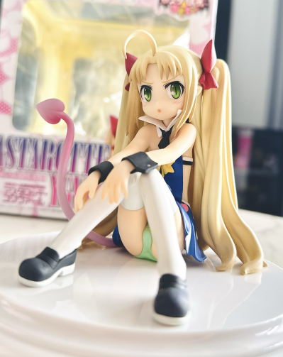 露蒂的玩具  亚斯塔露蒂・尤各瓦尔 