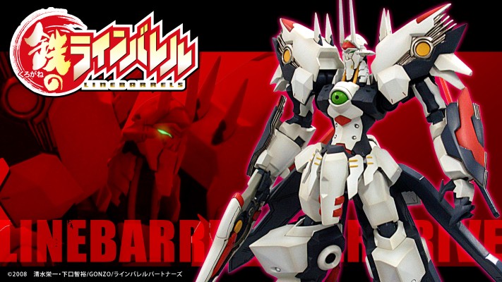 武装机甲 莱茵巴雷尔 超速模式