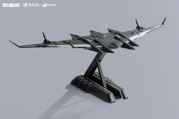 南天门计划 鸾鸟战略空天母舰 合金模型
