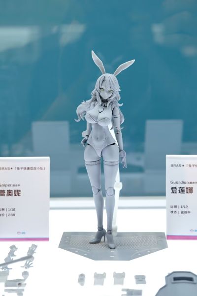 兔子快速反应小队 盾牌手 • 爱莲娜