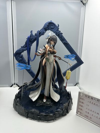 碧蓝航线 镇海改