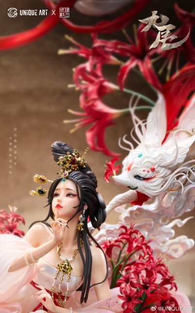 艺术家系列珍藏级雕像 九尾