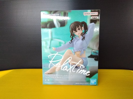 悠闲时光 偶像大师灰姑娘女孩 砂冢明