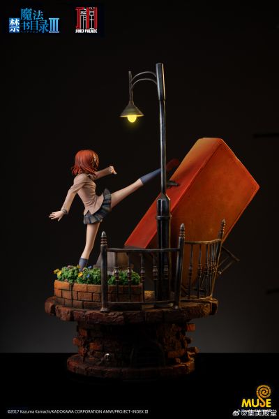 魔法禁书目录‌‌Ⅲ 御坂美琴