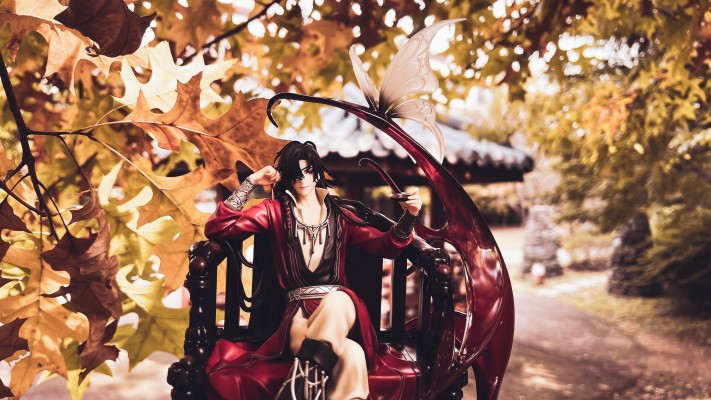 天官赐福 花城