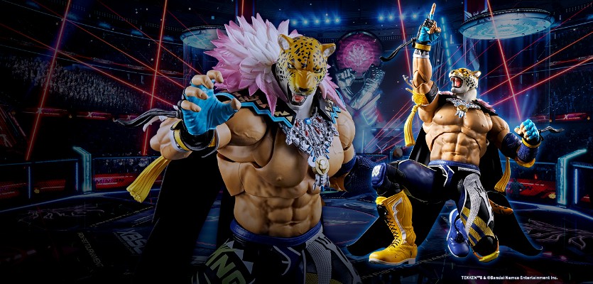 S.H.Figuarts King