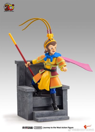 《西游记》动画版（1999版）齐天大圣孙悟空