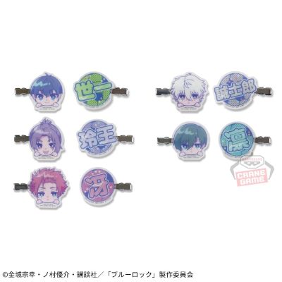 蓝色监狱 动画版 塑料前发夹