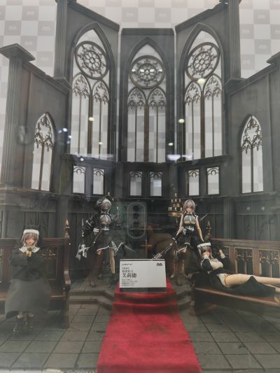 Pocket Art系列 PA009 魅魔修女 芙莉德