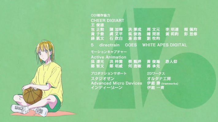 青之箱 鹿野千夏 校服