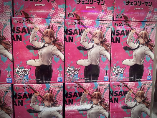 链锯人 名战景-帕瓦-Ⅲ