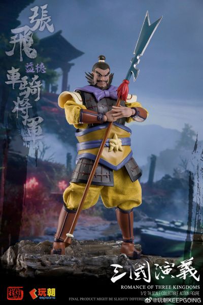 《三国演义》 1/12可动穿衣人偶-“熊虎之将”张飞-张翼德