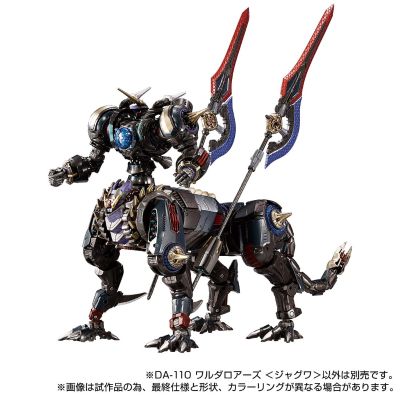 戴亚克隆  DA-110 瓦鲁德哮兵＜劫狼＞