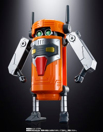 超合金魂 GX-116   钳子机器人