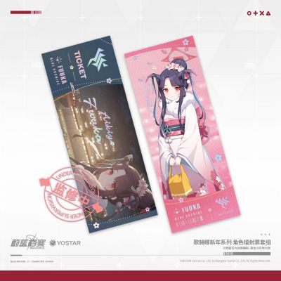 蔚蓝档案 歌赫娜新年系列 爱清风香/赤司纯子/黑馆晴奈