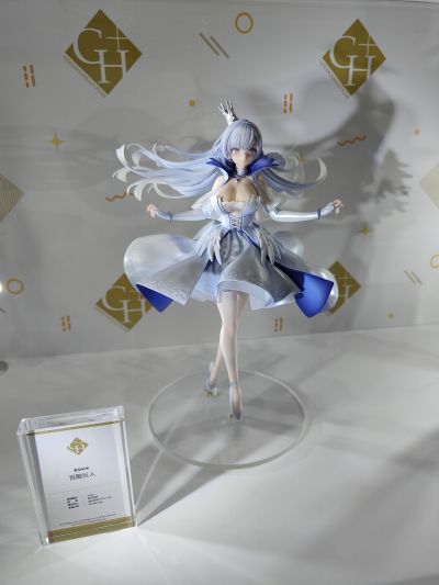 碧蓝航线 约克城II 白昼美人鱼