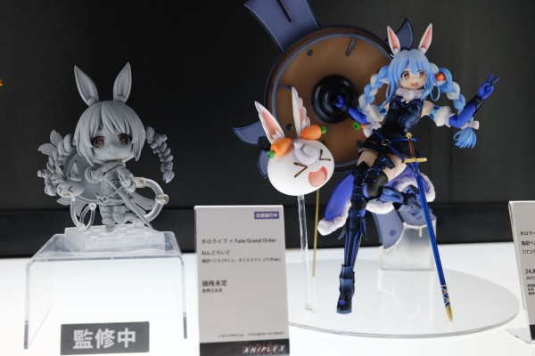 兔田佩克拉×命运-冠位指定 兔田佩克拉