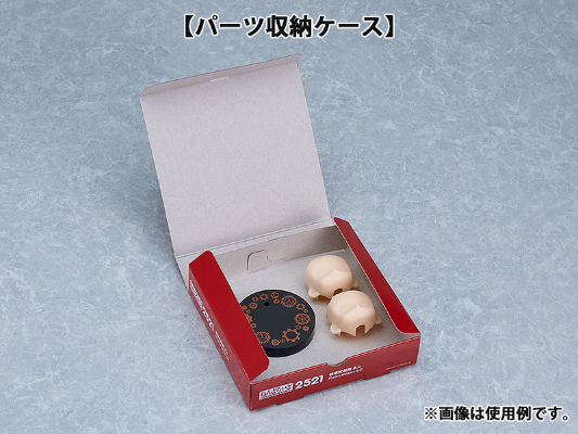 粘土人#2495 夜晚的水母不会游泳 山之内花音 基础款